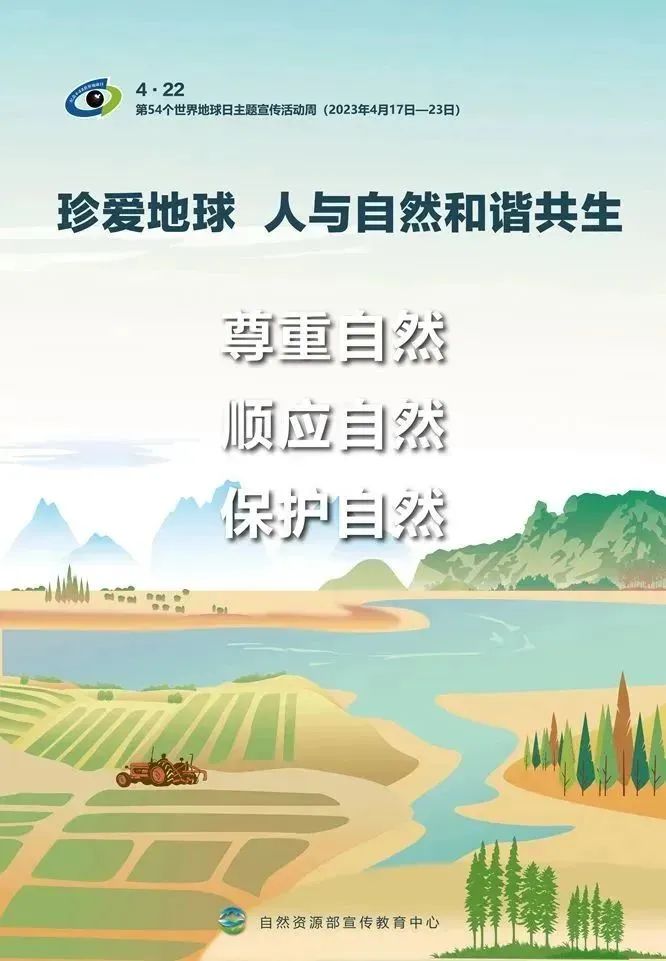 1682236168138877.jpg 4.jpg